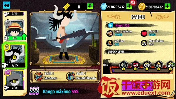 ����˺�����ս2026�ٷ����°汾