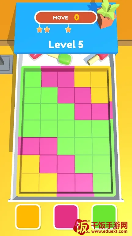 有组织的3D(3D休闲消除游戏) 有组织的3D(3D休闲消除游戏)