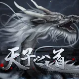 ����֮��1����ָ��(��͢������Ϸ)