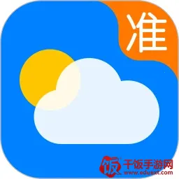 ȫʱ����(������ѯ����)