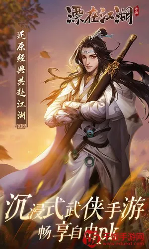 Ư�ڽ���?�����ĺ�(��������������Ϸ)