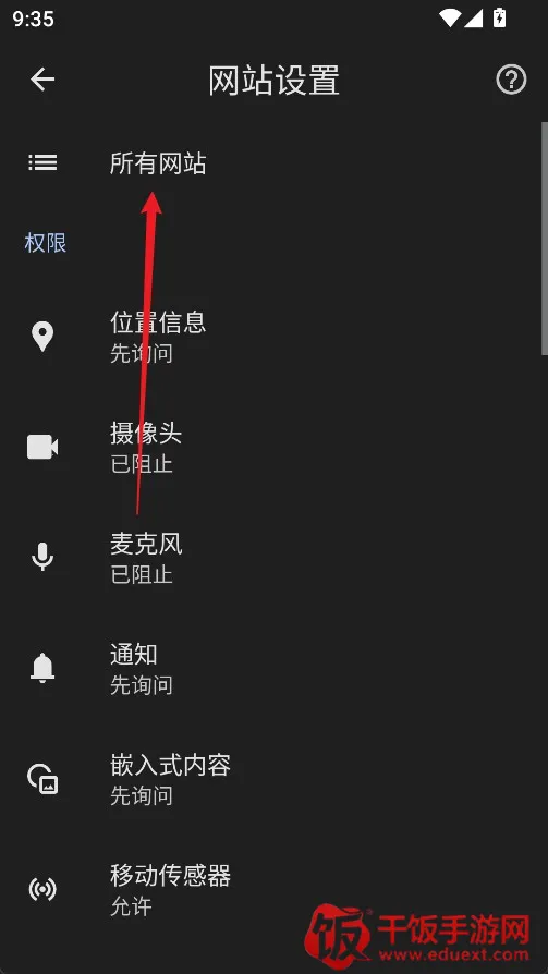 ���������2026���ذ�װ