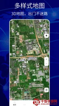 ��������(���е�������)