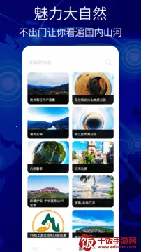 ��������(���е�������)