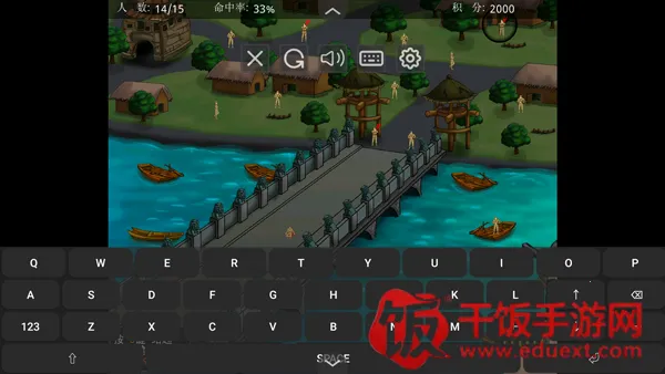 �ѻ�С�ձ�MOD���ײ˵���(���վѻ������Ϸ)