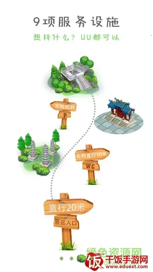 ��������(���з�������)