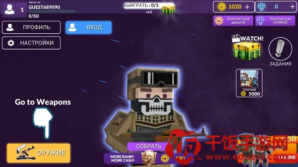 ����ǹս(���������Ϸ)