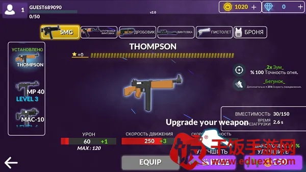 ����ǹս(���������Ϸ)