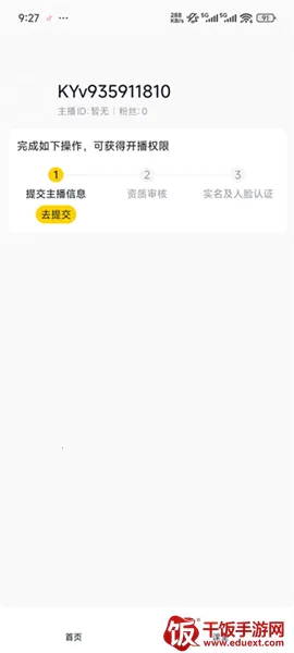 ����ֱ������(����ֱ������)