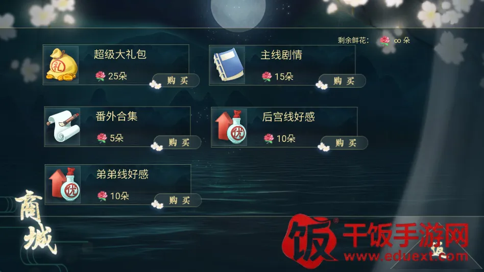 ̫�ӵ��²����׽���ָ2026���°汾