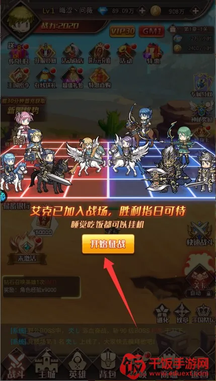 Ӣ��Q��(�������Ʋ�������)