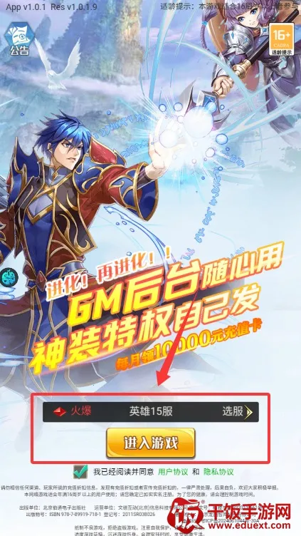 Ӣ��Q��(�������Ʋ�������)