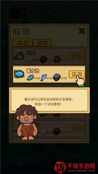 ľ���ĵ�����(�ĵ�������Ϸ)