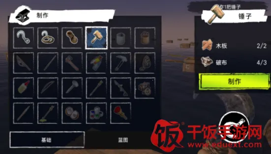 ľ���ĵ�����(�ĵ�������Ϸ)