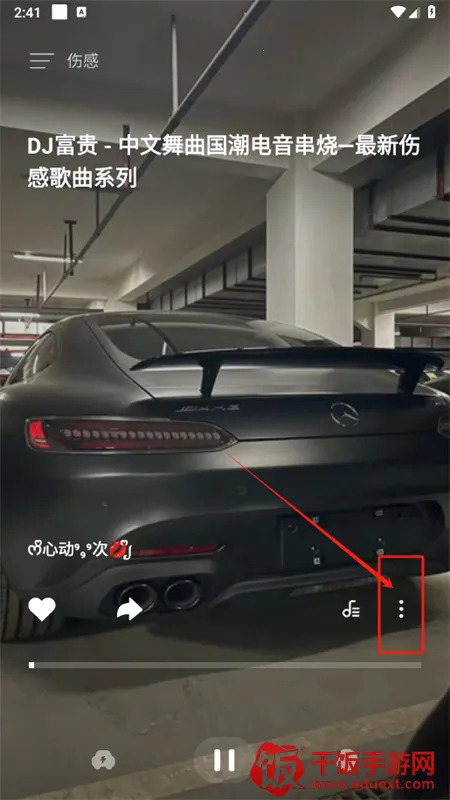 �������ֿ�app���°�2025