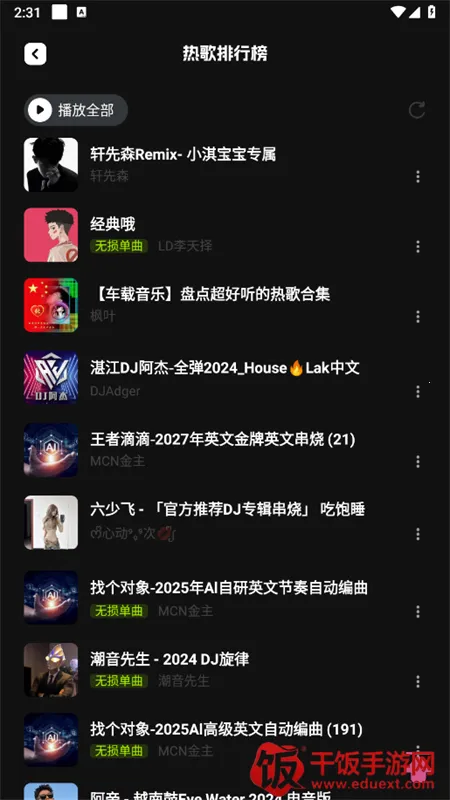 �������ֿ�(�������ֲ���)