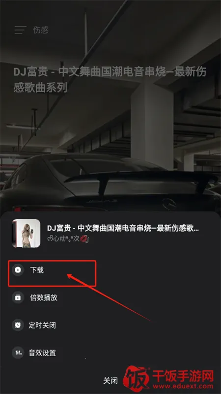 �������ֿ�app���°�2025