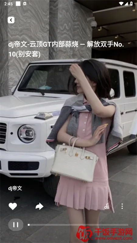 �������ֿ�app���°�2025