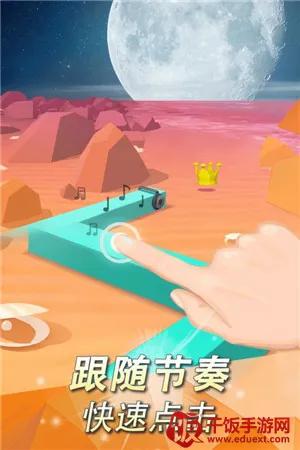 �������fadedoriginal(����������Ϸ)