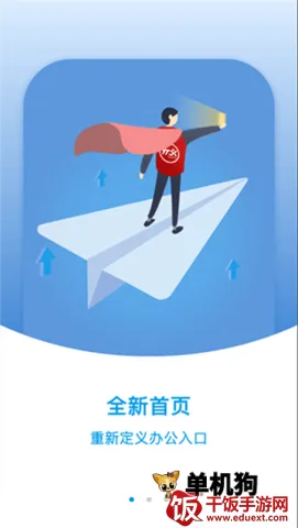 �޺�����ܼҰ�׿���ֻ���