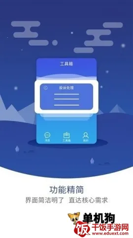 �޺�����ܼҰ�׿���ֻ���