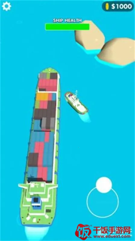 现代货轮运输(货轮运输游戏) 现代货轮运输(货轮运输游戏)