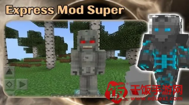 Addon Moon Knight Hero最新手机版 Addon Moon Knight Hero最新手机版