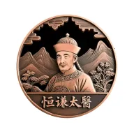 ��ǫ̫ҽ(����ҽ��ƽ̨)v1.1.43 ��׿��