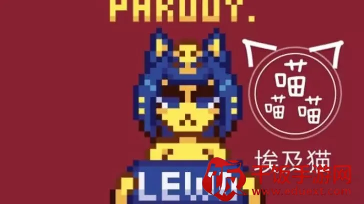 Neko Touch(抓猫手机游戏) Neko Touch(抓猫手机游戏)