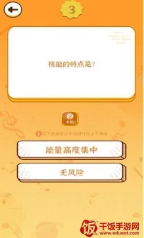 猜歌聚财安卓版手机版 猜歌聚财安卓版手机版