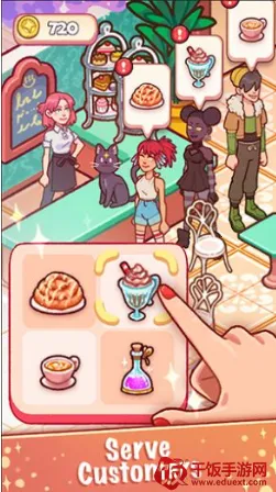 星酿咖啡馆2026最新版本 星酿咖啡馆2026最新版本