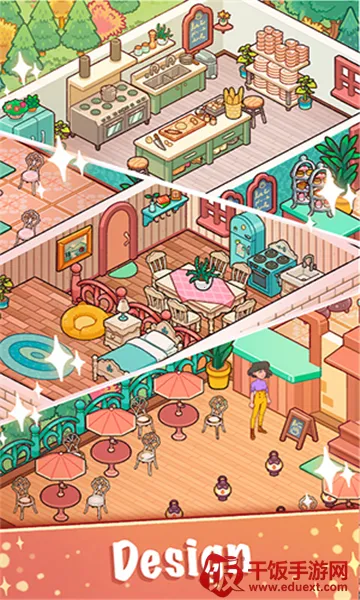 星酿咖啡馆2026最新版本 星酿咖啡馆2026最新版本