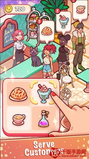 星酿咖啡馆2026最新版本 星酿咖啡馆2026最新版本