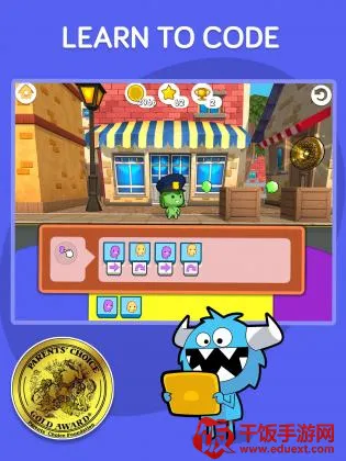 ���ʱ��codeSpack(��ͯ�����Ϸ)