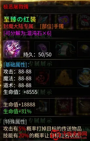 ����ǿ��(�߱��������)