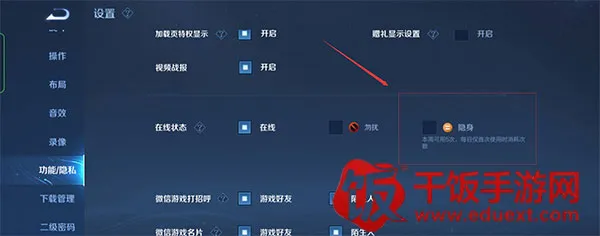 ��������ҫ�����2026���°汾