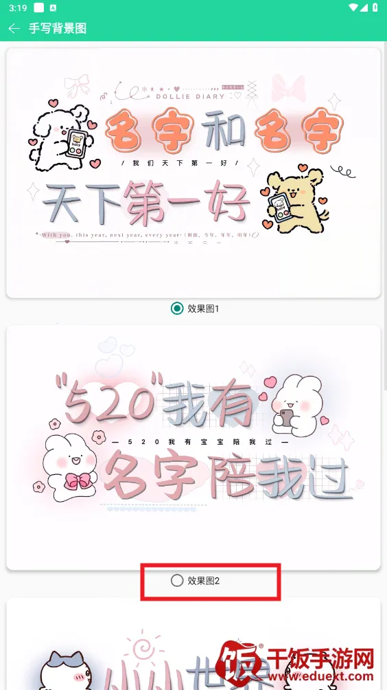 ��������(�๦�ܹ�����)