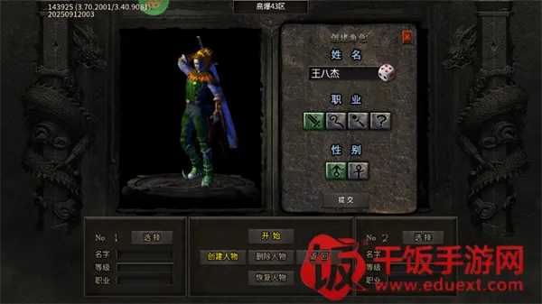 ����(����ð����Ϸ)