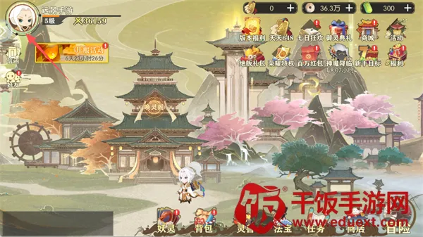 ����(����ð����Ϸ)