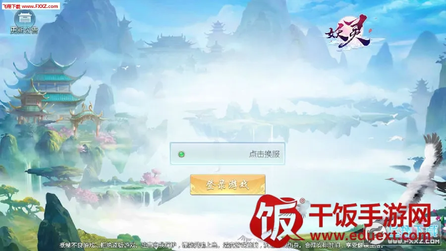 ����(����ð����Ϸ)