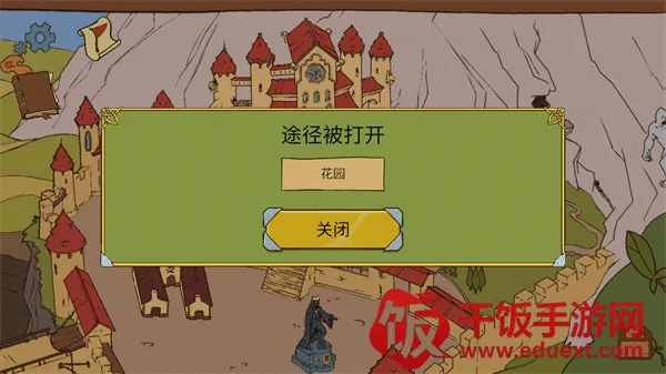 人生的选择中世纪2安卓版手机版 人生的选择中世纪2安卓版手机版