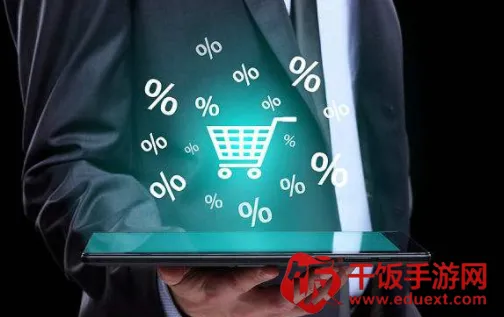 云集(精品购物软件) 云集(精品购物软件)