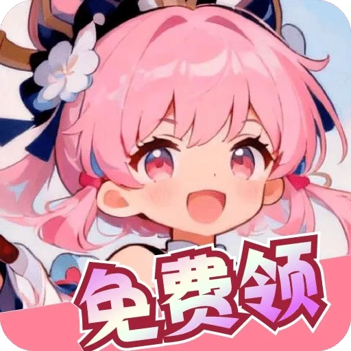 ��Ƭʰӯ(��Ϸ��Դ��ȡ)