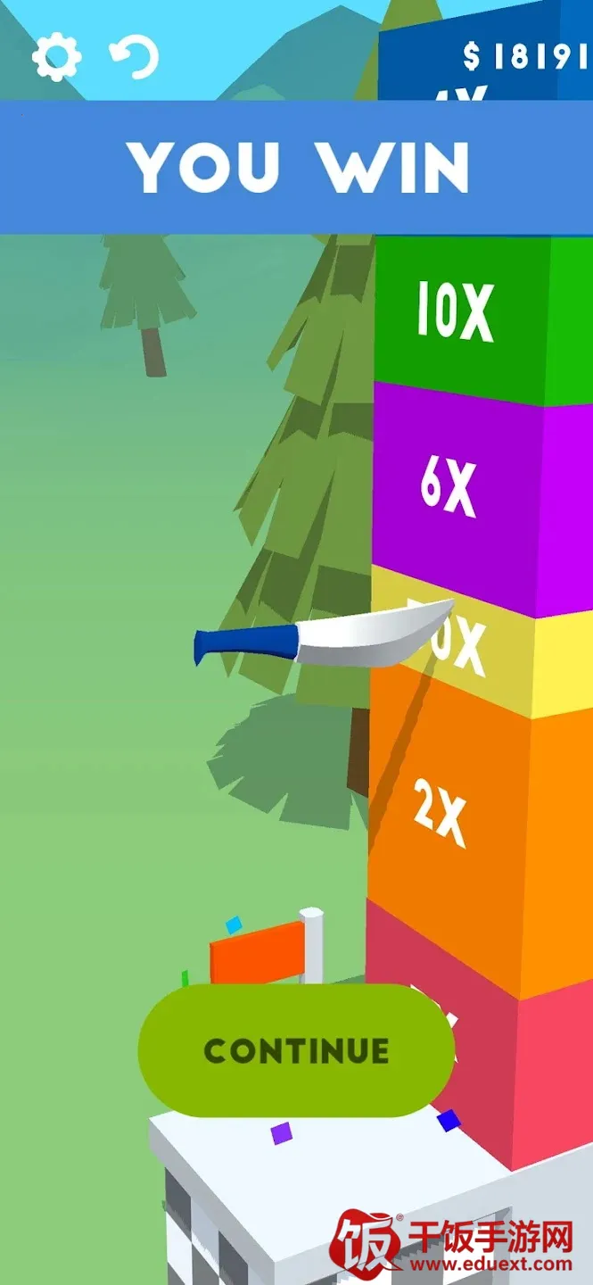 ��Ҳ����(��ѹ�и���Ϸ)