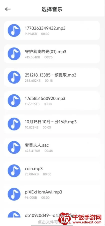 ��������(�๦��Ͷ������)