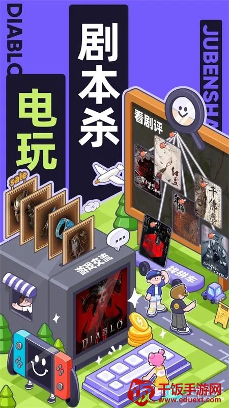 ����Ȼ�ж���С���ȶ��������ֻ���