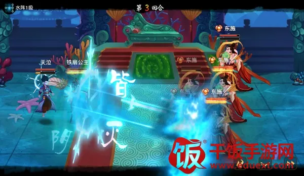 ���ɵ��������ư�