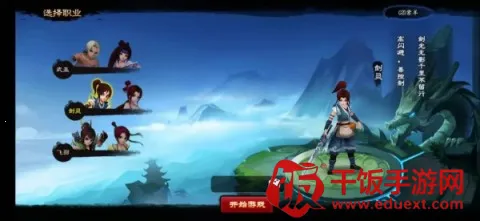 ���ɵ��������ư�