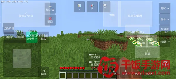 �ҵ�����ʹ��ս��