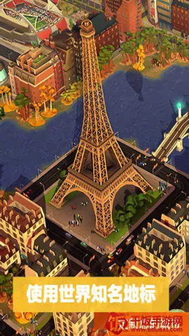 模拟城市4尖峰时刻 模拟城市4尖峰时刻